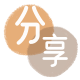 宜昌信用卡商家平台☀️诚信信用卡24小时在线接单 - 济南信用卡